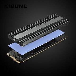 Kiqune m. 2 tản nhiệt nvme ssd m2 2280
