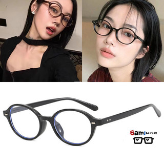 Hàn Quốc Pure Desire Dễ Thương Kính Khung Nữ Đáng Yêu Ins Không Trang Điểm Kính Trơn Nam Kính Mắt Dễ Thương Trang Trí Máy Tính Kính