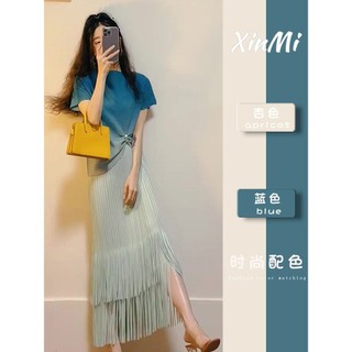 Set Áo Thun Xanh Thanh Lịch Nhẹ Nhàng Dễ Phối Kết Hợp Với Chân Váy Thanh Lịch Tiểu Thư 