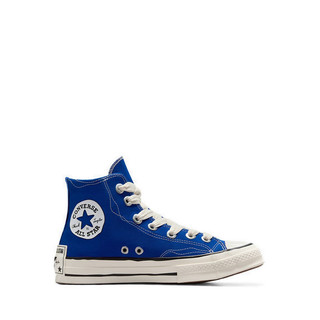Giày thể thao converse chuck 70 men's - blue/white/black