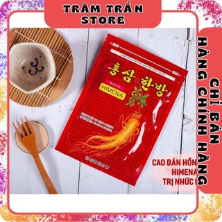 Cao Dán Hồng Sâm Hàn Quốc Túi 20 miếng - giảm đau nhanh chóng