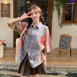 Kii Wii Mùa hè Mới Hàn Quốc Retro Chắp Vá Tương Phản Kẻ Sọc Rời Áo Sơ Mi Tay Ngắn Nữ 240624