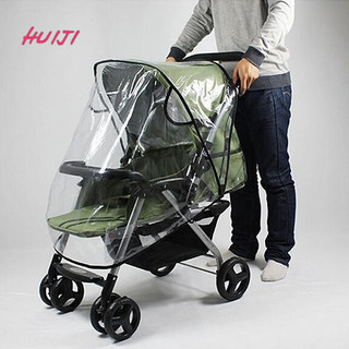 Vỏ áo mưa xe đẩy trẻ em huiji