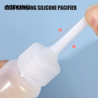 Bình Sữa Silicone 60ml Dành Cho Thú Cưng