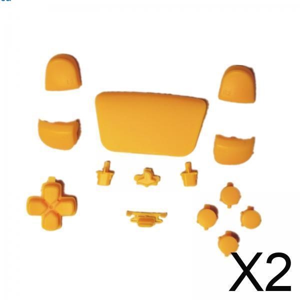 [Tishita] 2x14 Cái Bộ Nút Cao Cấp Phụ Kiện Chống Trơn Trượt Bền Đẹp Cho PS5 Màu Vàng
