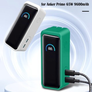 Ốp Bảo Vệ Silicon Chống Bụi Mềm Cung Cấp Điện Vỏ Chống Sốc Chống Rơi Cho Anker Prime 9600mAh 65W Power Bank