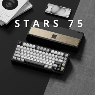 Bàn phím cơ không dây STARS 75 - khung nhôm CNC - 3 mode kết ối - LED RGB - APP macro - Hotswap