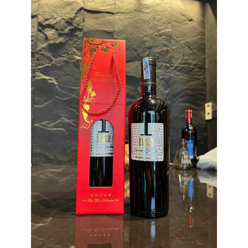 Set quà tặng rượu vang Ý 1933 Rosso - TG 1 chai