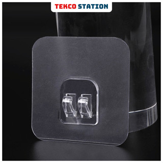 Miếng Dán Tường Dự Phòng Mua Thêm - Thay Thế - Cho Kệ Kim Loại, Kệ Tam Giác, Kệ Chữ Nhật, Móc Treo Đồ