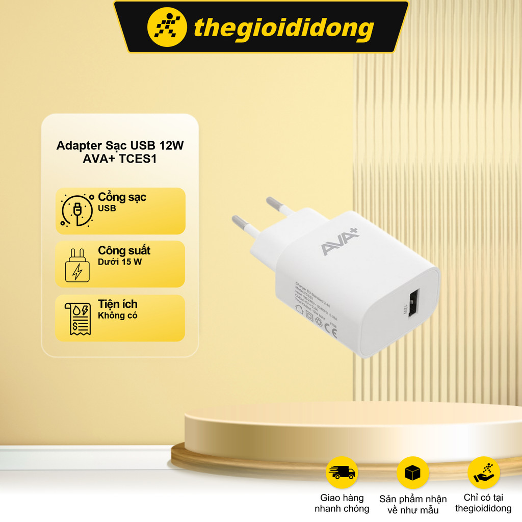 Adapter Sạc USB 12W AVA+ TCES1 Trắng