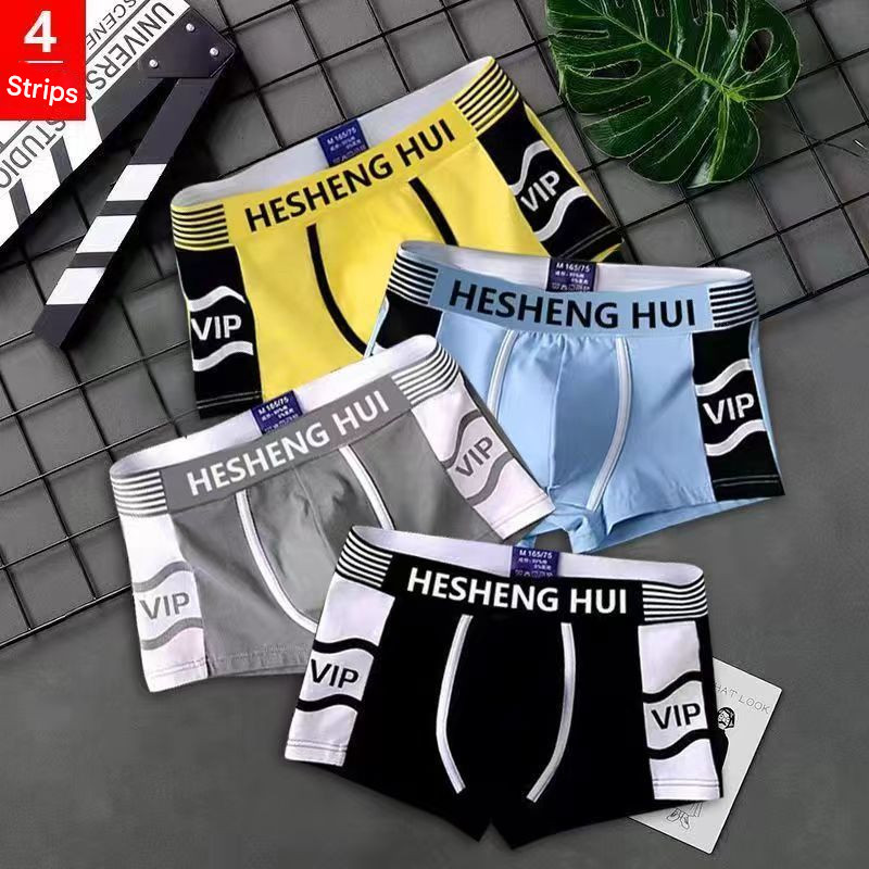 4PCS KIDS BRIEF SET WHITE GRAY (6-18 YRS OLD) BOY UNDERWEAR BABY TODDLER SCHOOL PLAIN COTTON F3BV