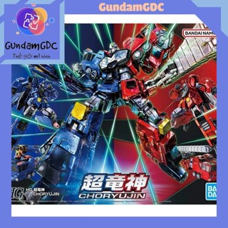  Mô Hình Lắp Ráp 1 144 HG Gundam CHORYUJIN Bandai 4573102683274 