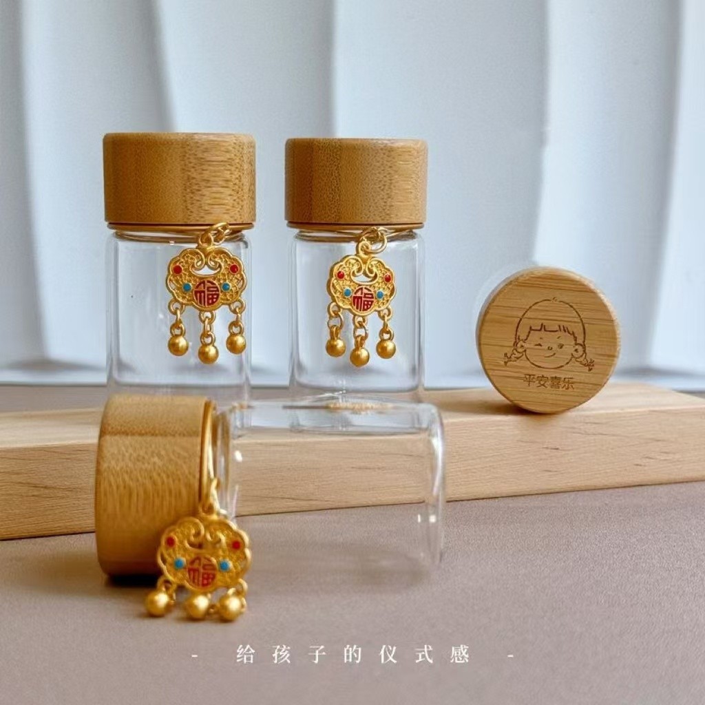 Bình đựng dây rốn cho trẻ sơ sinh【juan】