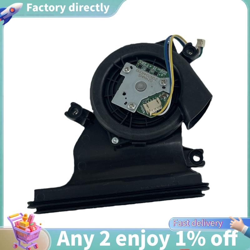 LU-Vacuum Blower Thay thế cho X520 X600 Pro L6Pro Phụ kiện máy hút bụi Phụ kiện thay thế