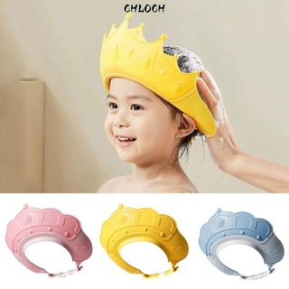 Chloch Mũ Tắm Cho Bé, Dầu Gội Hiện Vật Bảo Vệ Tai Mũ Rửa Tóc, Tấm Chắn Tóc Có Thể Điều Chỉnh Nắp Tắm An Toàn Cho Trẻ Em