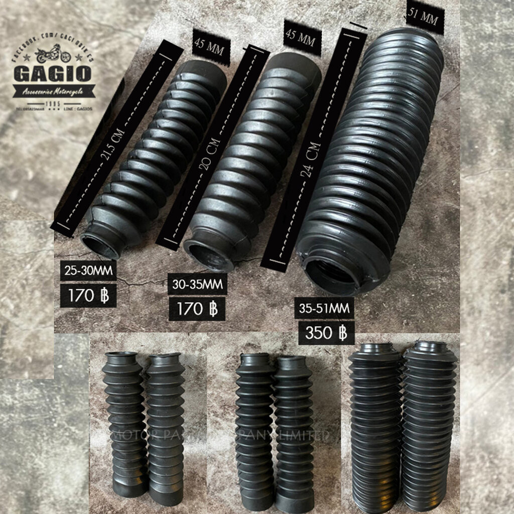 Vỏ giảm xóc cho các kích cỡ khác nhau của trục Xe máy tùy chỉnh phù hợp. Vintage Classic Cafe Retro 
