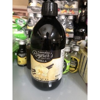 HƯƠNG  VANI ANH RAYNER’S 500ml - SIÊU THƠM - BẢO TRANG MART