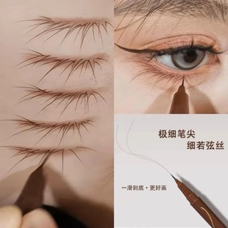  Bút kẻ mắt siêu mịn 0,1mm - Máy tạo đường mi dưới không thấm nước & chống mồ hôi Máy đánh dấu Aegyo Sal chống nhòe cho cái nhìn hàng ngày tự nhiên | Lâu trôi & thân thiện với người mới bắt đầu 