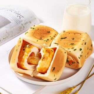 Bánh mì nướng trứng vàng tay xé bánh mì sữa thơm bánh mì nướng bánh mì mềm dinh dưỡng ăn sáng đồ ăn nhẹ Whole Box