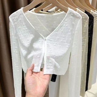 Áo khoác cardigan chống nắng ren mùa hè dành cho nữ áo khoác mỏng tay dài