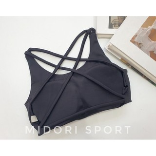 ÁO BRA DÂY CHÉO E2 NỮ THỂ THAO