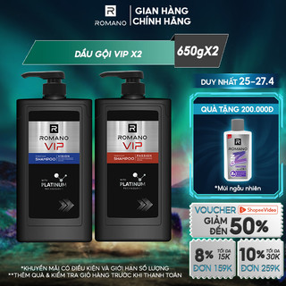 Combo 2 Dầu gội nam Romano Vip 650g/chai Passion - Vision - Impress