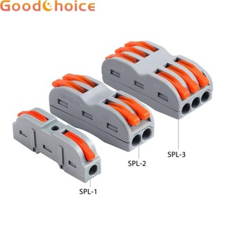 Wire connector 32a 9~10mm cable quick splice spring terminal 250v / 600v