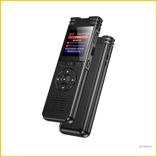 Máy ghi âm kỹ thuật số MOOMMY Thiết bị ghi âm dung lượng 8G Tuổi thọ cao