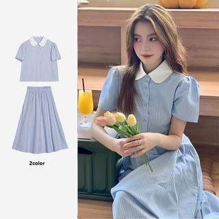 Ngọt Ngào Sọc Áo Sơ Mi Trang Phục Nữ Mùa Hè Phong Cách Pháp Cổ Búp Bê Eo Giảm Béo Người Nhỏ Tuổi Giảm Hai Mảnh Overskirt Phù Hợp Với