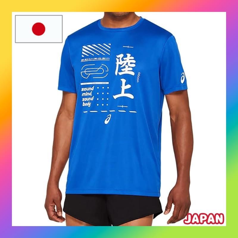 [ASICS] Track and Field Wear Printed Short-Sleeve Shirt 2091A181 Men's Blue Japan S (Equivalent to Japan Size S)