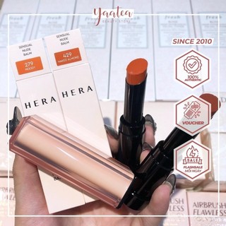 Son Dưỡng Hera Sensual Nude Balm ( Mới )