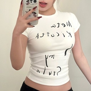 Mùa Hè Xoăn Chữ Cao Cấp In Hình Ngắn Tay Áo Thun Nữ Phong Cách Mới Tinh Khiết Desire Phong Cách Mỹ Hot Girl Casual Top