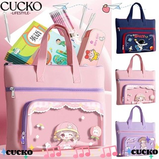 Gói khóa học CUCKO, Túi đi học Tote dung tích lớn, Túi lưu trữ nghệ thuật 3 lớp in hoạt hình Văn phòng trường học