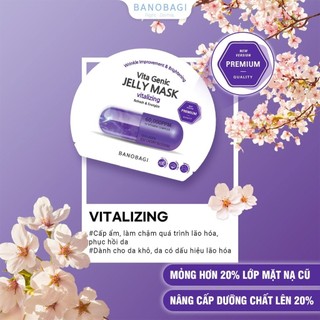 (Combo 3 miếng) Mặt nạ giấy Banobagi 30ml