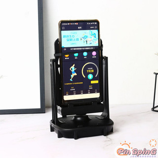 2024 HẤP DẪN!! Điện thoại Xoay Lắc Bàn chải chuyển động Bước Wiggler Cáp Usb Điện thoại tự động thông minh Máy lắc bước