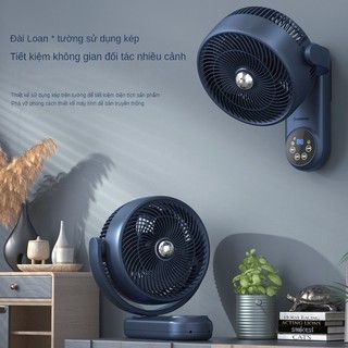 Quạt treo tường Changhong Quạt tuần hoàn gia đình Quạt điện treo tường Không đục lỗ Treo tường De