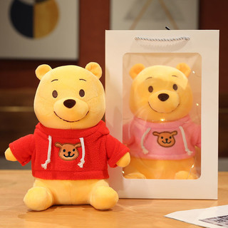 Winnie the Pooh Búp Bê Winnie the Pooh Sang Trọng Đồ Chơi Búp Bê Búp Bê Winnie the Pooh Muppet Quà Tặng Sinh Nhật Pooh Dễ Thương