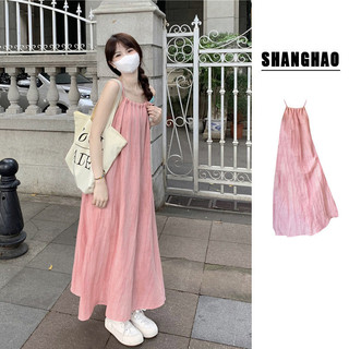Váy cottagecore Váy 2 dây trễ vai bigsize nữ Đầm hai dây Váy đi biển Váy Sling Màu Hồng Nữ Mùa Hè 2024 Váy Chữ A dáng rộng Váy Giữa Chiều Dài