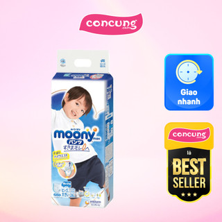 Tã quần Moony bé trai size XXL 26 miếng