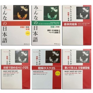 Sách - Combo Minna No Nihongo Sơ Cấp 1 Trình Độ N5 - Dành Cho Người Bắt Đầu Học Tiếng Nhật ( Bản Mới ) (TN)