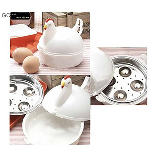 Gcdhome Lò Vi Sóng Hình Gà Lò Vi Sóng Máy Hấp Trứng Lò Vi Sóng Nồi Trứng HOT