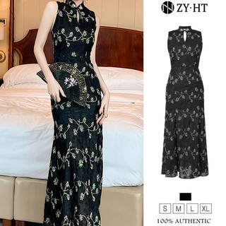 ZYHT EraVogue Váy nữ váy công sở váy cao cấp váy sang trọng váy cưới váy dự tiệc váy dạ hội 65025