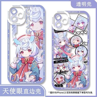 Ốp lưng Genshin Impact Sigewinne cho iPhone 15 14 13 12 11 pro promax x xs xsmax xr 7 8 plus