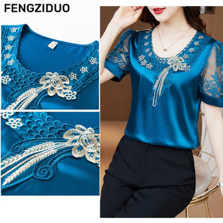 Áo sơ mi vải FENGZIDUOSilk kết hợp thêu ren cho quần áo nữ thời trang mùa hè sang trọng