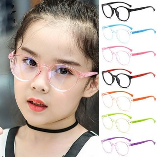 Kính Mắt Chống Bức Xạ Chống Xanh HIK Cho Trẻ Em Bảo Vệ Kính Mắt Ống Kính Có Thể Thay Thế Kính Trẻ Em