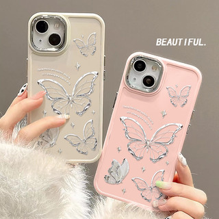 Ốp điện thoại họa tiết sáng tạo bốn con bướm bạc Tương thích cho IPhone 15 14 13 12 11 Pro Max Xr X Xs Max 7 8 SE 2020 Vỏ bảo vệ ống kính kim loại Vỏ silicon mềm chống sốc