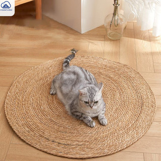 Chongtaoqi Pumpgrass cat scratching board Mài Móng Vuốt Đồ Chơi Cho Mèo Chống Mài Mòn Và Chống Nhám Miếng Lót Mèo Tích Hợp Ống Hút Lớn Thảm Ngủ Mèo