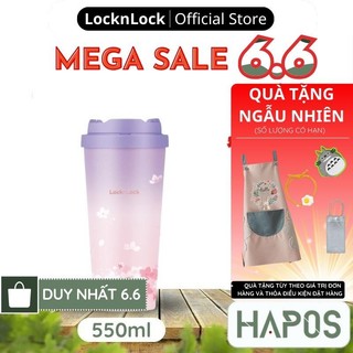 Bình giữ nhiệt Lock&Lock Energetic One-touch Tumbler 550ml LHC3249 Tím Hoa Anh Đào - HAPOS OFFICIAL
