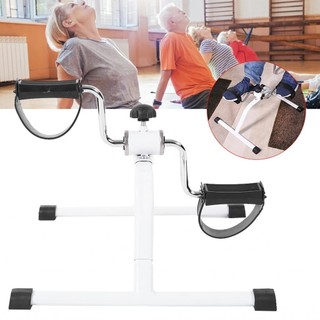 Floorr Pedal Exerciser Multifunctional Exercise Peddler Minibike Post Workout Recovery Under Desk Bike Pedals Hand Foot Trainer Elderly Bicycle
