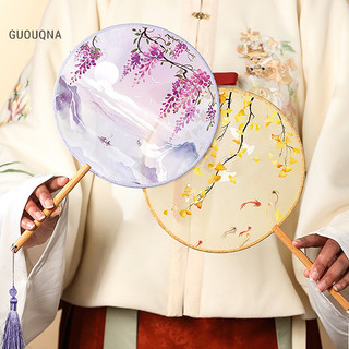 Guouqna Vintage Tròn In Hình Quạt Trung Quốc Khiêu Vũ Mùa Hè Cổ Điển Sườn Xám Trang Phục Tòa Hanfu Nữ sel Tay Quạt BASL